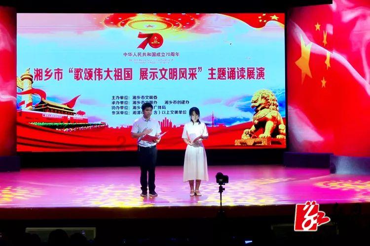 两名旅客偷带黄金入境！改装iPhone电池塞入400多克