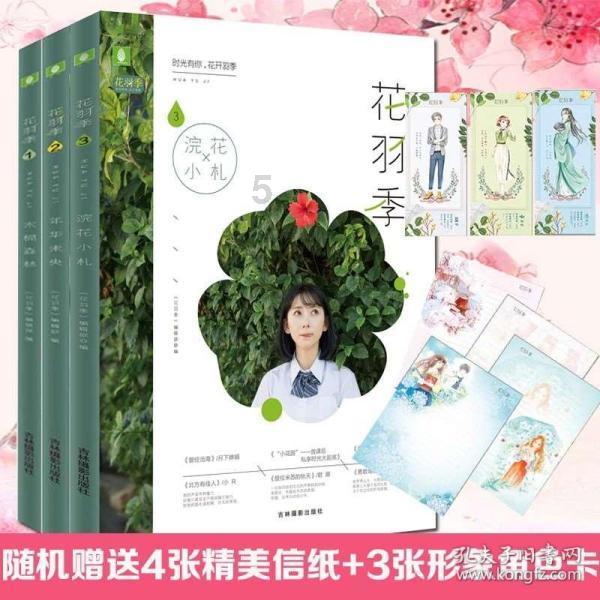 当着全球的面，泽连斯基诅咒普京，俄总统气定神闲：小心国不将国